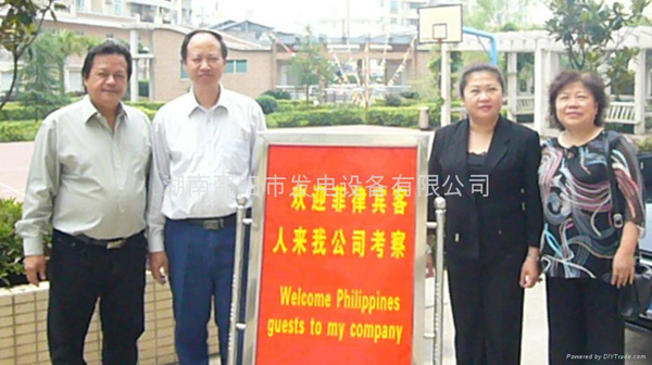 菲律賓客戶來公司考察