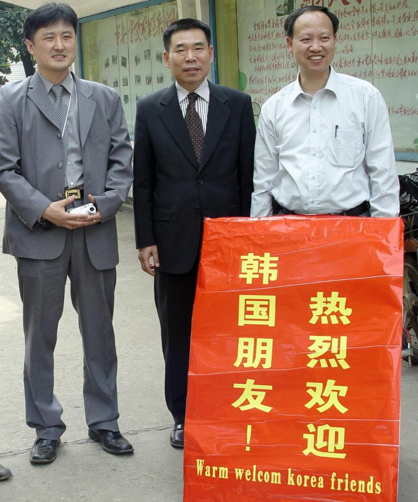 韓國(guó)客戶來(lái)公司考察