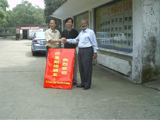 巴基斯坦客戶來(lái)公司訂貨