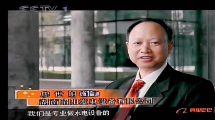 “我是大明星--品牌推廣行動”